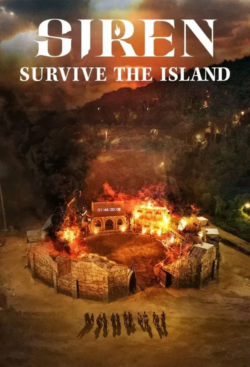 Siren: Survive the Island tv show poster