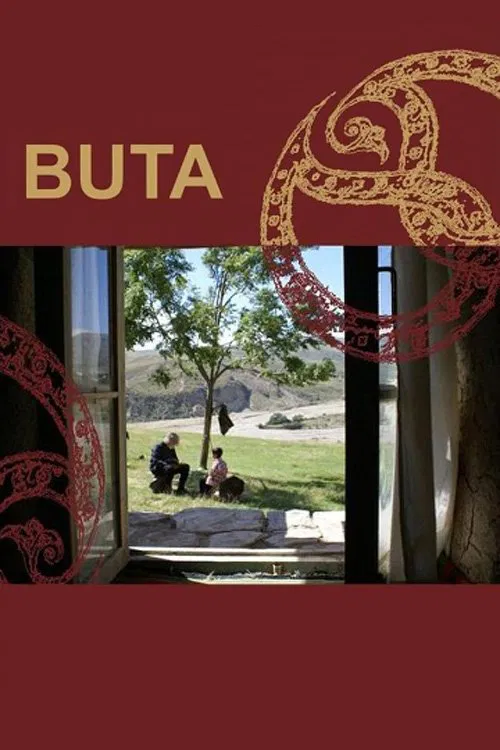 Buta movie poster