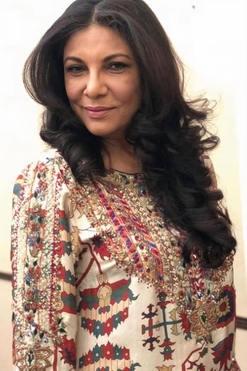 Sakina Samo profile picture