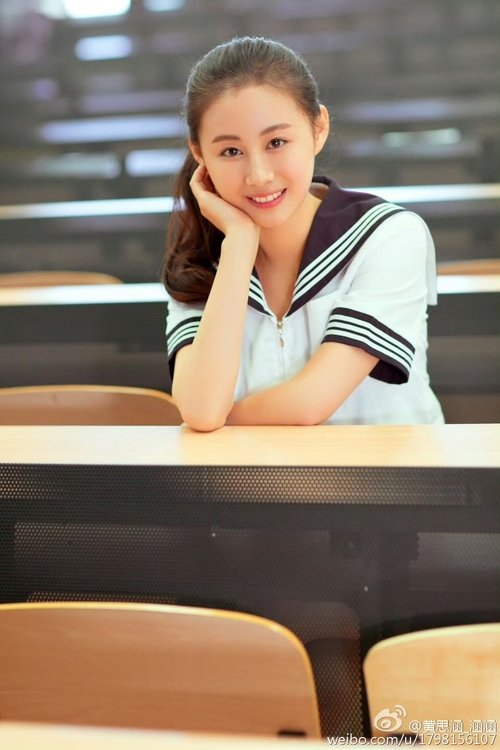 黃思涵 profile picture