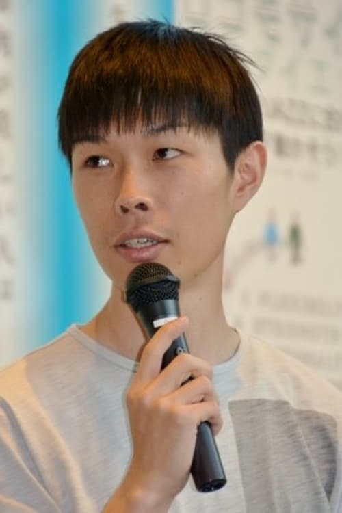 Iwai Yuki profile picture