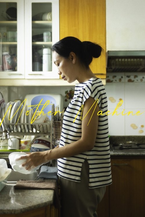 Mother Machine movie poster