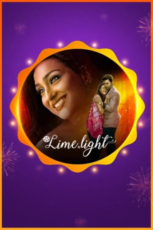 Lime N Light movie poster