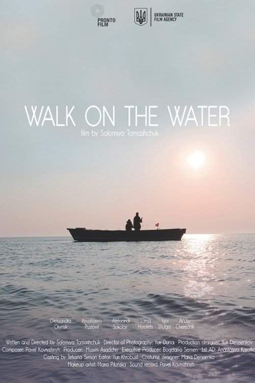 Walk on the Water movie poster