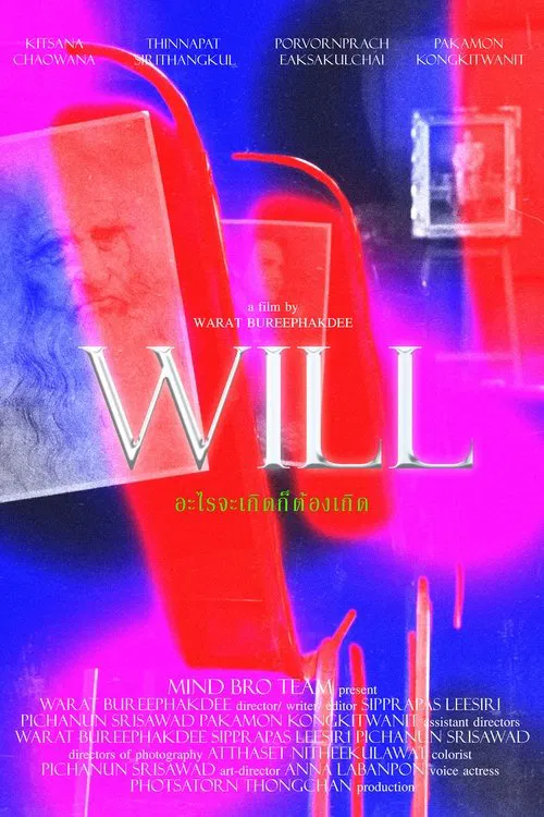 Will movie poster