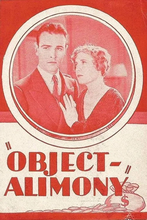 Object: Alimony movie poster