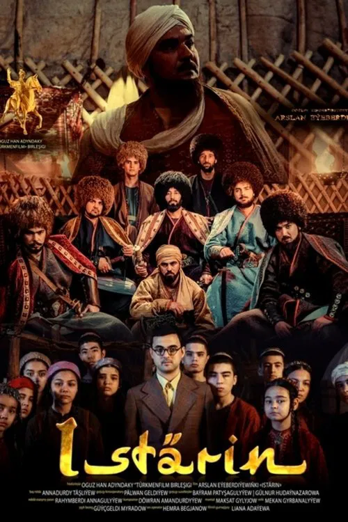 Istärin movie poster