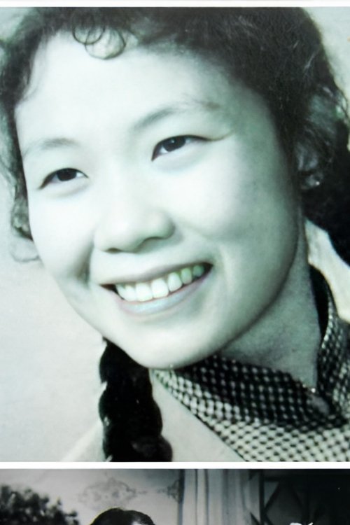 Liu ShuPing profile picture