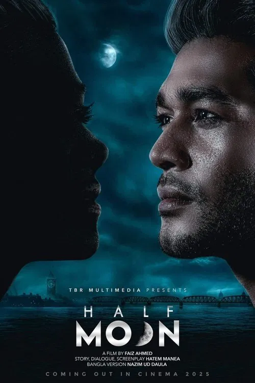 Half Moon movie poster