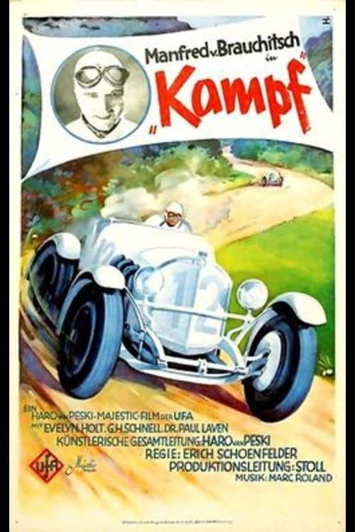 Kampf movie poster