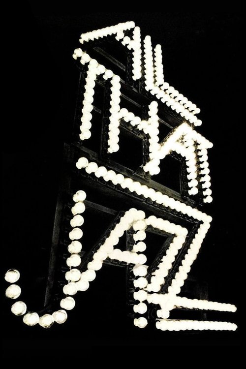 All That Jazz movie poster