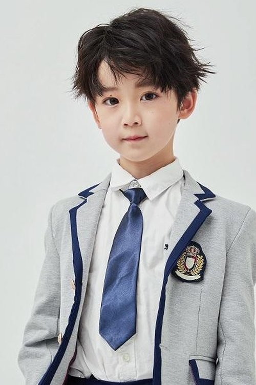 Lu Yu Hao profile picture