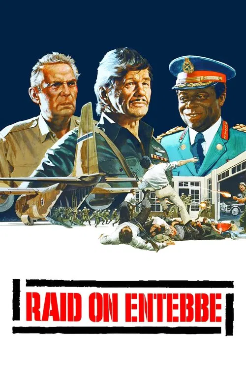 Raid on Entebbe movie poster