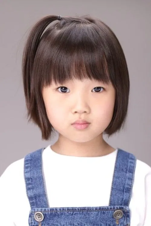 Kim Si-a profile picture