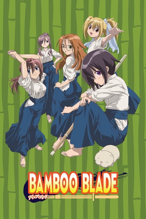 Poster da série Bamboo Blade