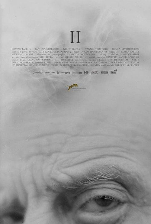 II movie poster