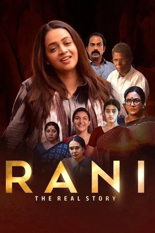Rani: The Real Story movie poster