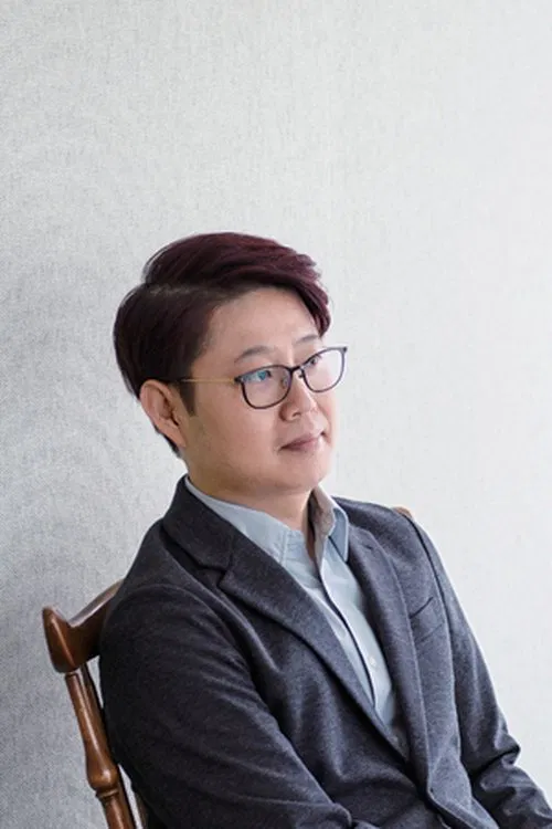 Son Jae-gon profile picture