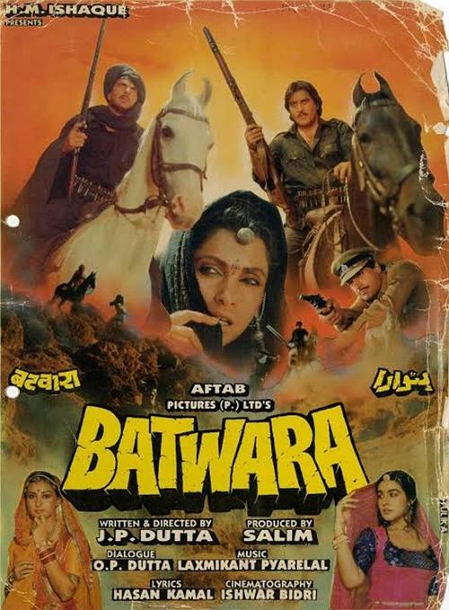 Batwara movie poster