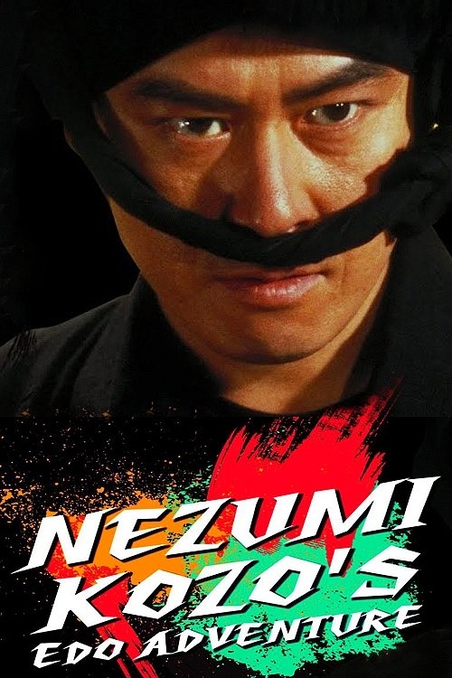Poster do filme Nezumi Kozo's Edo Adventure