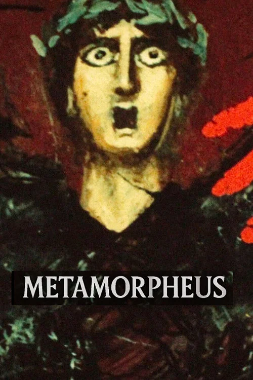 Metamorpheus movie poster