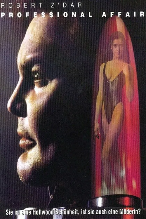 Professional Affair movie poster