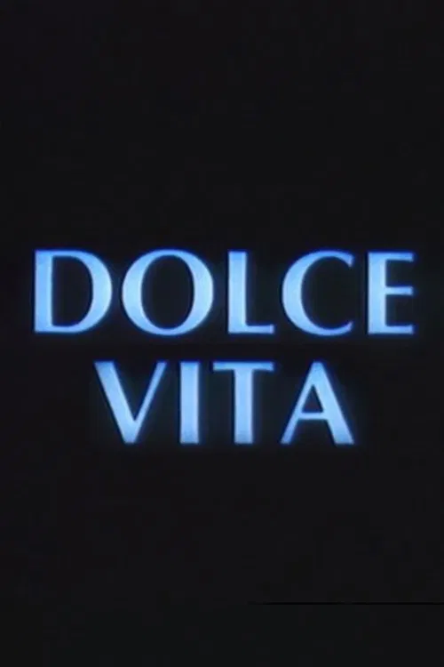 Dolce vita movie poster