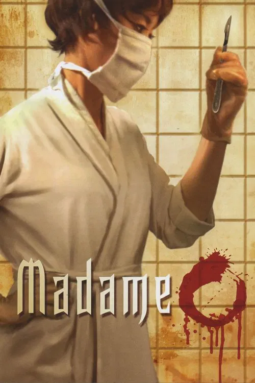 Madame O movie poster