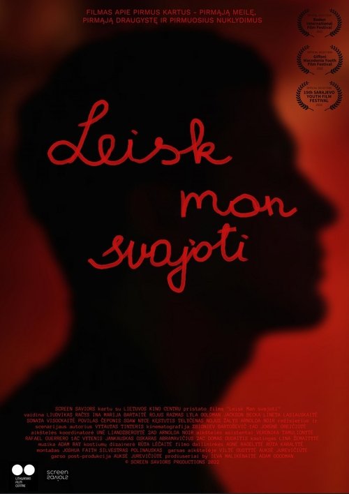 Let me dream movie poster