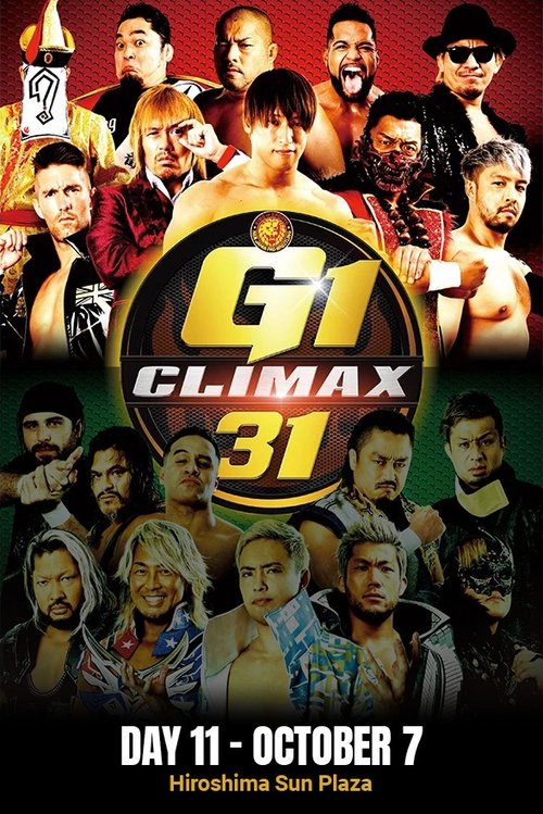 NJPW G1 Climax 31: Day 11 movie poster