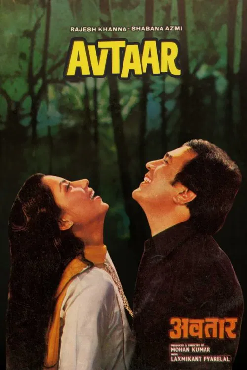 Avtaar movie poster