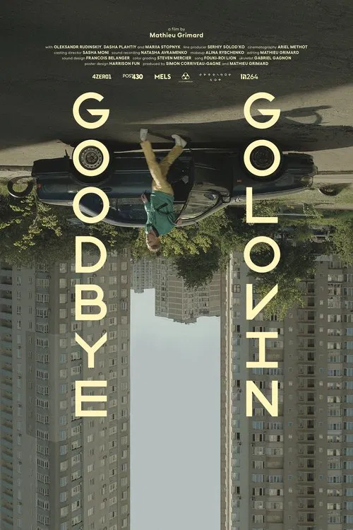 Goodbye Golovin movie poster