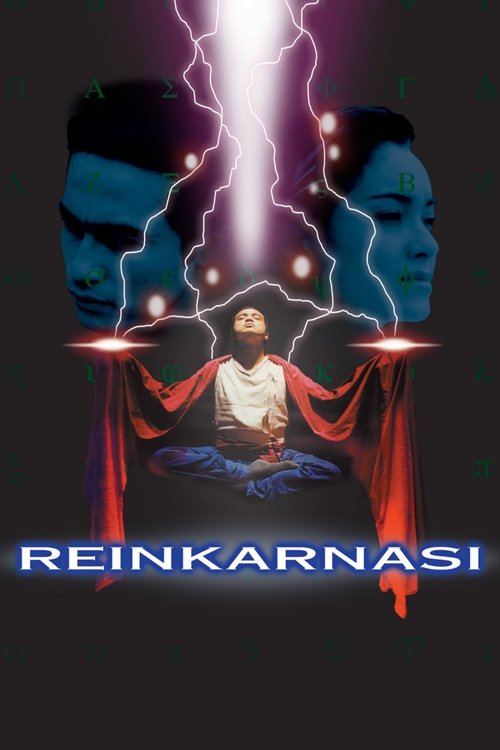 Reincarnation movie poster