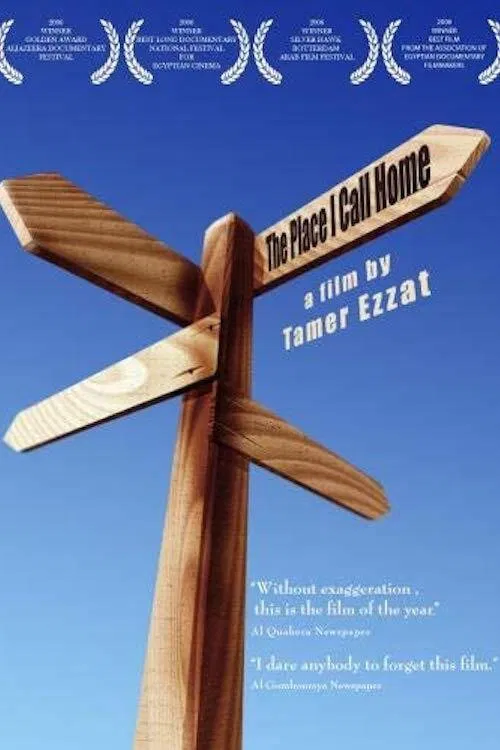 Poster do filme The Place I Call Home
