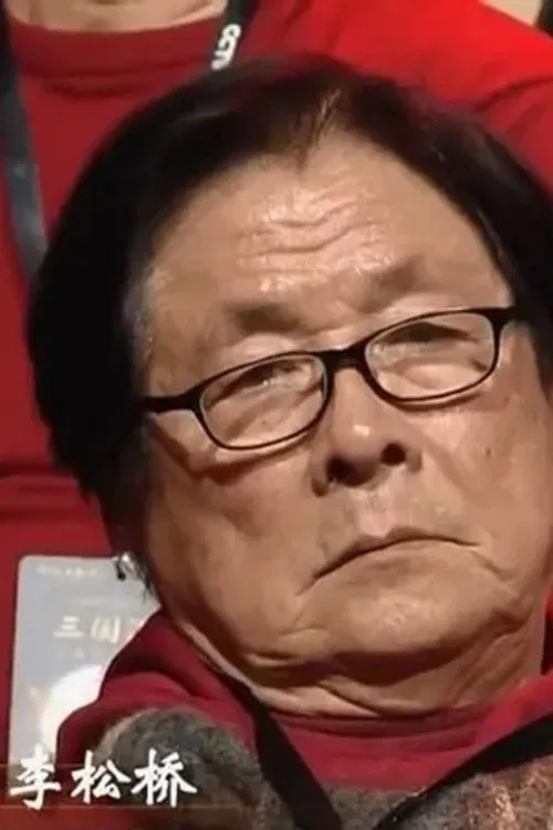 Songqiao Li profile picture