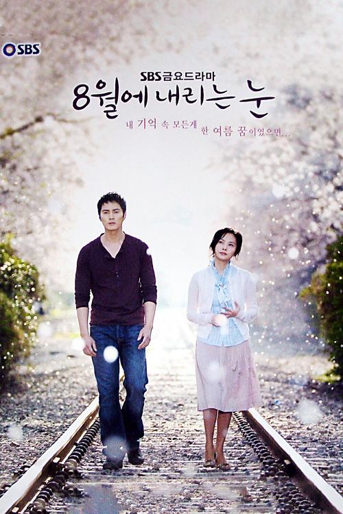 Snow in August tv show poster