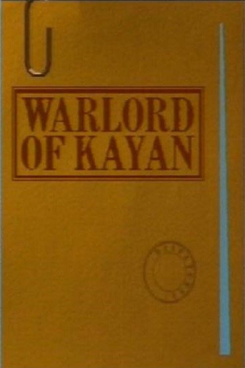 Warlord of Kayan movie poster