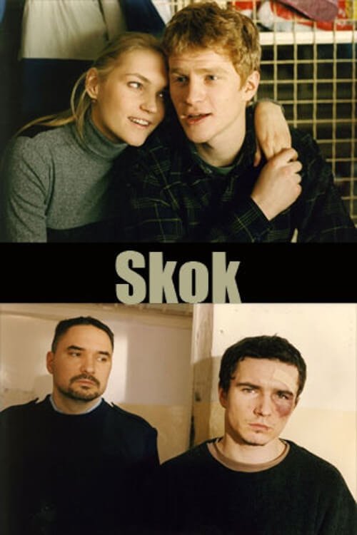 Skok movie poster