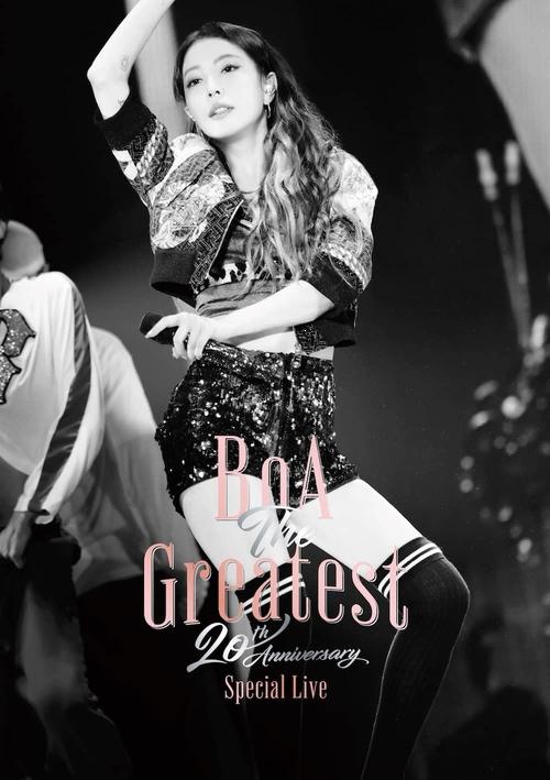 BoA 20th Anniversary Special Live -The Greatest- movie poster