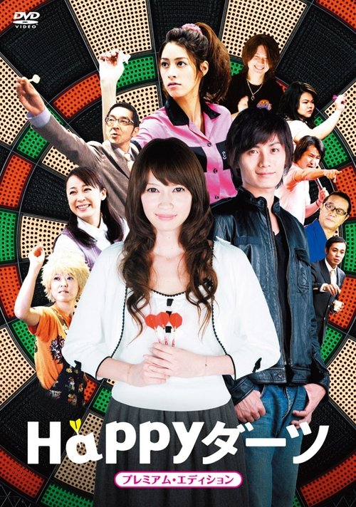 Happy Darts movie poster