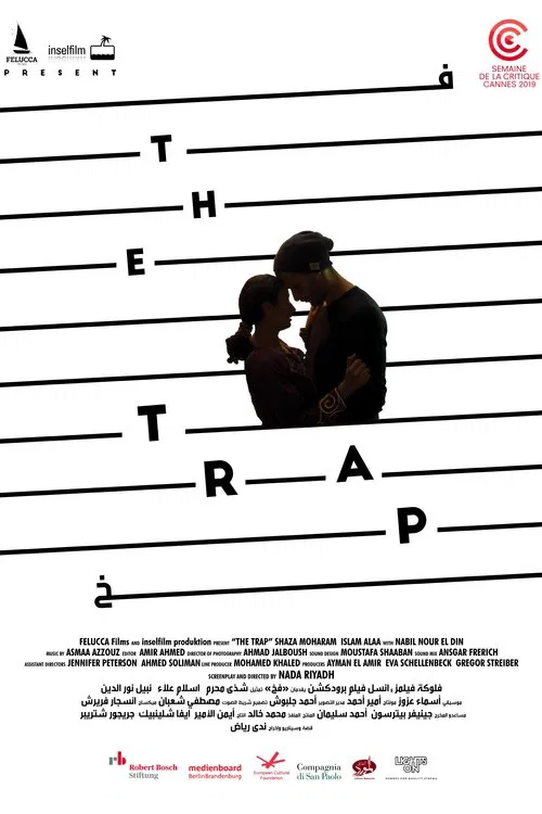 The Trap movie poster