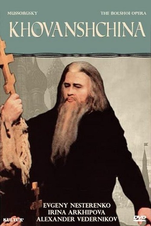 Khovanshchina movie poster