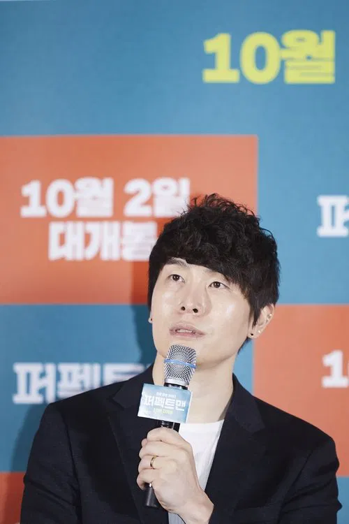 Yong Soo profile picture