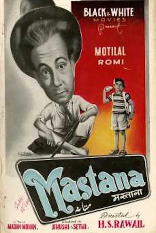 Mastana movie poster