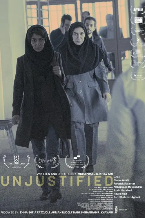 Unjustified movie poster
