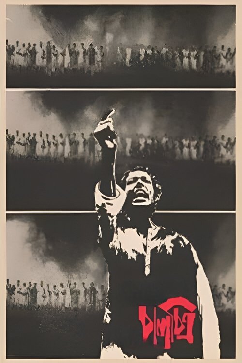 Kaleidoscope movie poster