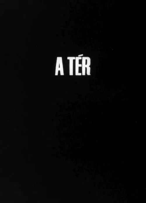 Poster do filme A tér