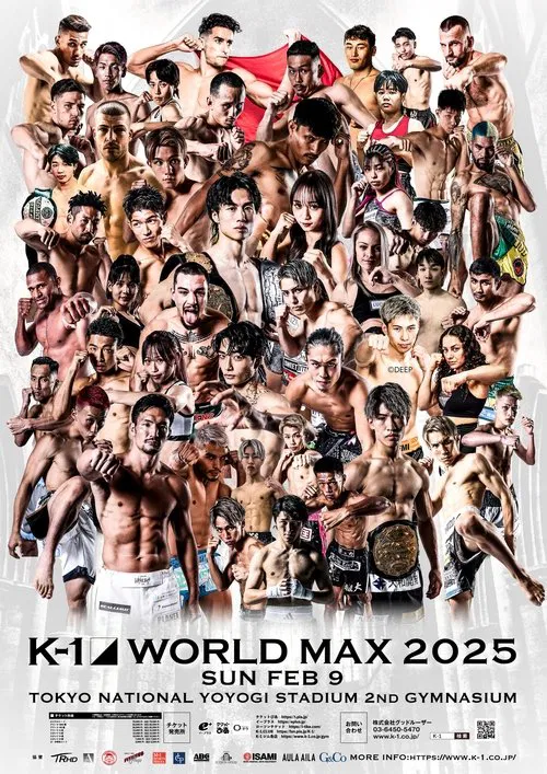 K-1 WORLD MAX 2025: Triple Title Match movie poster