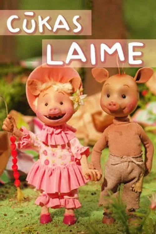 Pig's Happiness movie poster