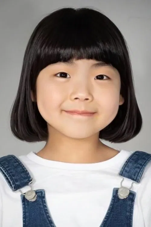 Jeong Ye-na profile picture